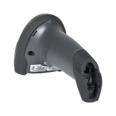 Zebra USB Corded Handheld 1D 2D Imager Barcode Scanner Kit DS2208-SR7U2100SGW US
