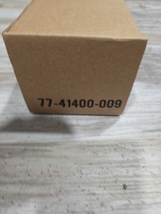 Brand New Symbol DS6878-SR Barcode Scanner – DS6878-SR20007WR