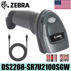 Zebra DS2208-SR7U2100SGW Wired 1D/2D Handheld Barcode Scanner Reader USB Kit USA