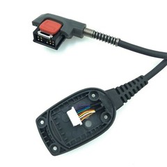 High Quality Scanner/Power Cable for Motorola Symbol RS409 WT4090 WT41N0 RS419