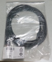 New Datalogic CAB -438 USB cable (Type A), 6.5 ft straight Barcode Scanner