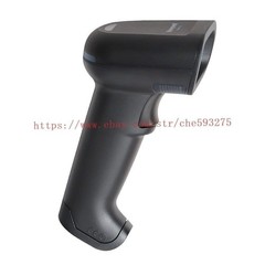 Honeywell Xenon Ultra 1960GHD-2USB-R 2D Handheld Barcode Scanner with USB Cable