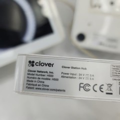 Clover C500 Station POS System Touchscreen Printer Card Reader Hub White Blocked