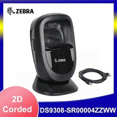 New Zebra DS9308-SR00004ZZWW Handsfree 1D 2D QR Barcode Scanner Kit W/ USB Cable
