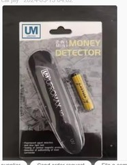 Upromax UX18 Counterfeit Bill Detector with UV MG ID Verification Security