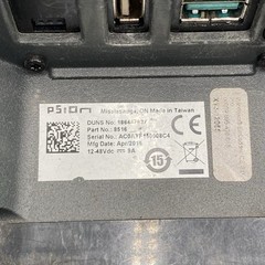 ZEBRA VH10/8516 Data Terminal Standard Temp