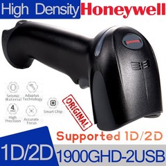 US Honeywell 1900GHD-2USB Xenon Handheld 2D Imager Barcode Scanner W/USB Cable