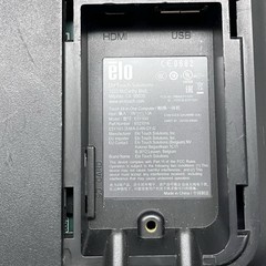 ELO Touch POS Systems 10&Prime; Android Touchscreen ESY10i1 Sold As Is Lot Of 2 D3