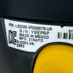 Symbol LS2208 USB Laser Barcode Scanner LS2208-SR20007R-UR – Excellent