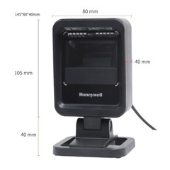Honeywell 7680GSR-2USB-1 Genesis XP Area-Imaging Barcode Scanner with USB Cable