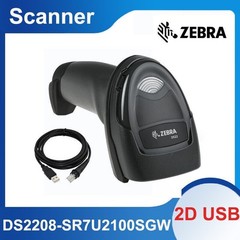 Zebra DS2208-SR7U2100SGW Wired 1D/2D Handheld Barcode Scanner Imager w USB Cable