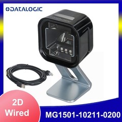 Datalogic Magellan 1500i MG1501-10211-0200 2D Barcode Scanner USB Kit with Cable