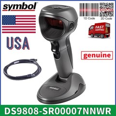 Zebra Symbol DS9808-SR00007NNWR 2D/1D/QR Code Barcode Scanner With USB cable US