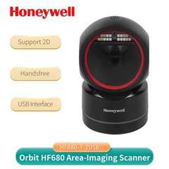 Honeywell HF680 Orbit Hand free Area-Imaging 1D 2D Barcode Scanner w/USB Cable
