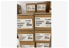 For Zebra DS3678 Barcode Scanner and Cradle Kit DS3678-SR 120 days warranty