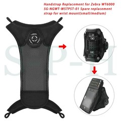 Strap For Zebra WT6000 Replacement Wrist Handstrap SG-NGWT-WSTPST-01