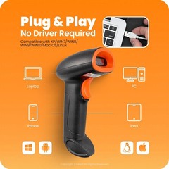 HT20 Wireless 2.4GHz 2D & 1D Barcode Scanner QR Code & Barcode Wired & Wirele…