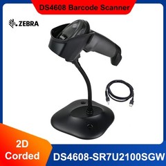 Zebra DS4608-SR7U2100SGW 1/2D Barcode Scanner Handheld Reader USB Kit with Stand
