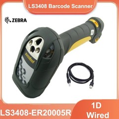 Motorola Symbol LS3408-ER20005R Extended Range 1D Laser USB Barcode Scanner New