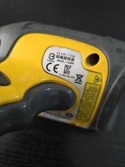 Motorola Symbol LS3408-ER Barcode Extended Rugged Range Scanner No Cables