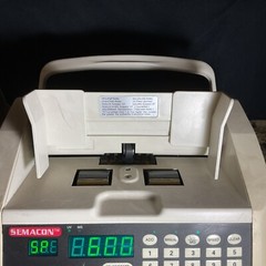 Semacon S-1425 Bank Grade High Speed Currency Counter w/UV/MG Counterfeit