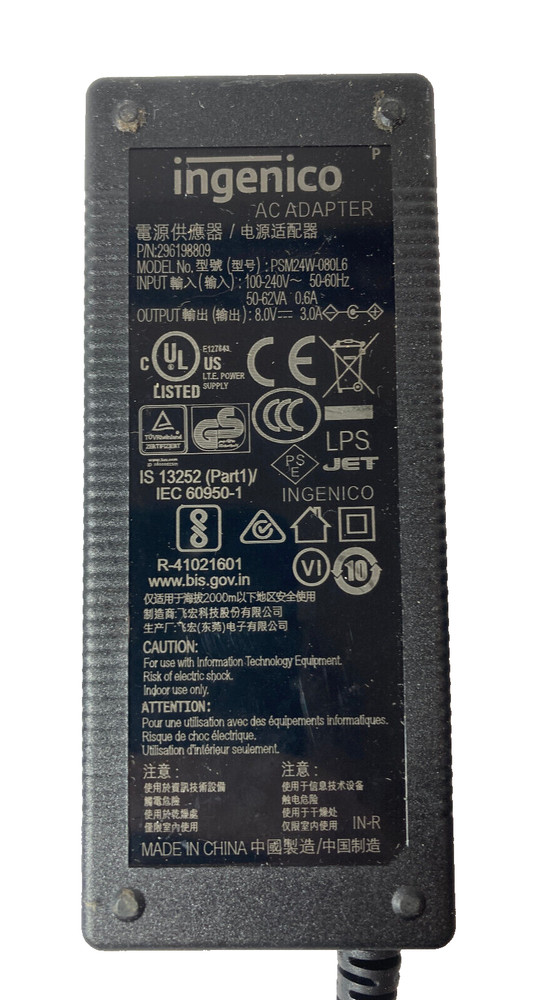 Ingenico PSM24W-080 296198809 AC Power Adapter for iSC 250, 480 POS Cord Cable