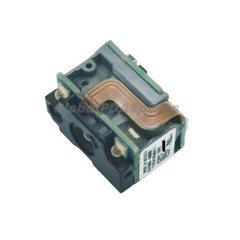 SE4750-SR Scan Engine for Cipherlab RK25 Series
