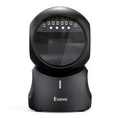 QR 2D Hands-Free Omnidirectional Automatic Sensing USB Desktop Barcode Scanner