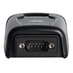 Zebra DS457-HD20009 Fixed Mount Barcode Scanner 2D/1D/QR Reader with USB Cable