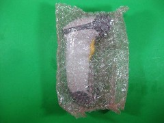 Motorola Symbol USB Barcode Scanner — LS2208-SR20001R — New