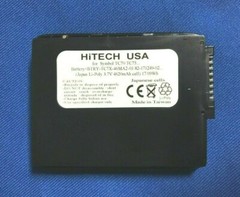 Hitech(Fresh Japan Li3.7v4620mAh)For Symbol/Motorola TC70/TC75…#82-171249-02..