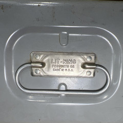 Vintage Lit-Ning Metal Cash Box with Handle Made in USA