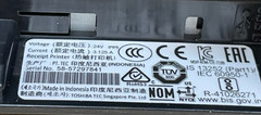 NCR Corporation Thermal Receipt Printer Model 7197-2001-9001