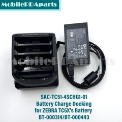 SAC-TC51-4SCHG1-01 OEM Used 4-Slot Battery Charger Cradle for ZEBRA TC51 TC52