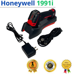 Honeywell Granit 1991i 2D Barcode Scanner w/Dock & Bundle – 1 YEAR WARRANTY!⚡️