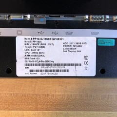 FEC PP-1635 15&Prime; POS Terminal J1900FE 8GB RAM 128 SSD (Windows 10 IoT Enterprise)