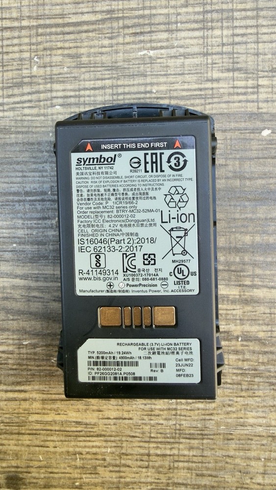 Genuine Symbol Zebra MC3200 Battery 5200mAh BTRY-MC32-52MA-01 82-000012-02