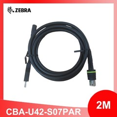 Zebra CBA-U42-S07PAR USB Data Transfer Cable – 7 ft for Barcode Scanner