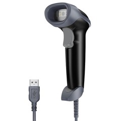 Eyoyo USB 2D Handheld Wired Barcode Scanner, Automatic QR Code Scanner PDF417 Da