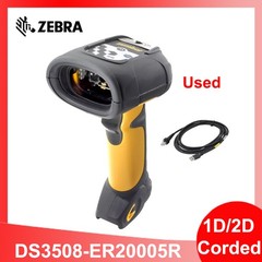 Symbol DS3508-ER20005R Rugged 2D Long Range Imager Barcode Scanner w/ USB Cable