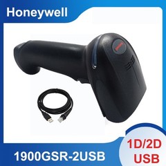 Honeywell Xenon 1900GSR-2USB 2D Area-Imaging Handheld Barcode Scanner USB Kit