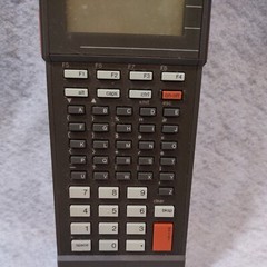 Intermec 9445 Trakker Barcode Scanner UNTESTED AS/IS FOR PARTS ONLY!!