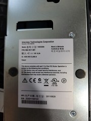 Intermec 852-916-002 Flex Dock Base 1002UU04 CK70 CK71