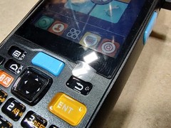 Mptic C5000 Android 5.1 PDA scanner, 4G mobile barcode scanner, WIFI 1D&2D…
