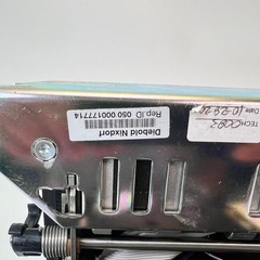 Diebold Nixdorf I/O Unit Deposit Modules PN 01750276534