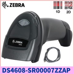 Zebra DS4608-SR00007ZZAP 1D 2D Barcode Scanner Handheld USB Barcode Reader