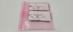 (QTY. 2) ZEBRA TC51 Mobile Computer TC510K-1PAZU2P-US (SOLD AS IS)