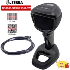 Zebra DS9908-SR4U2100AZW 1D 2D LED Portable Barcode Scanner With USB Cable New