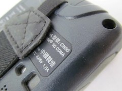 Intermac CN50 Mobile Barcode Scanner