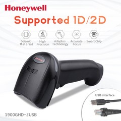 Honeywell 1900G-HD (High Density) 2D Barcode Scanner w/ USB Cable 1900GHD-2USB